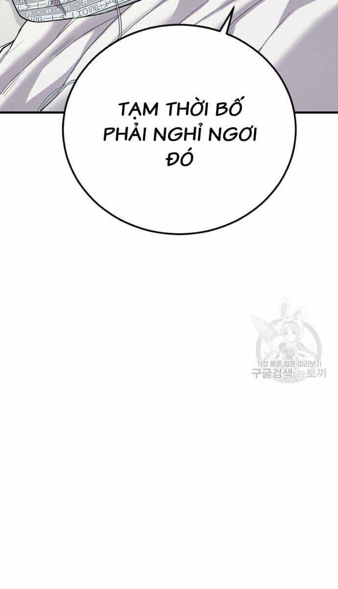 Bố Tôi Là Đặc Vụ - Chương 87 - ảnh 13