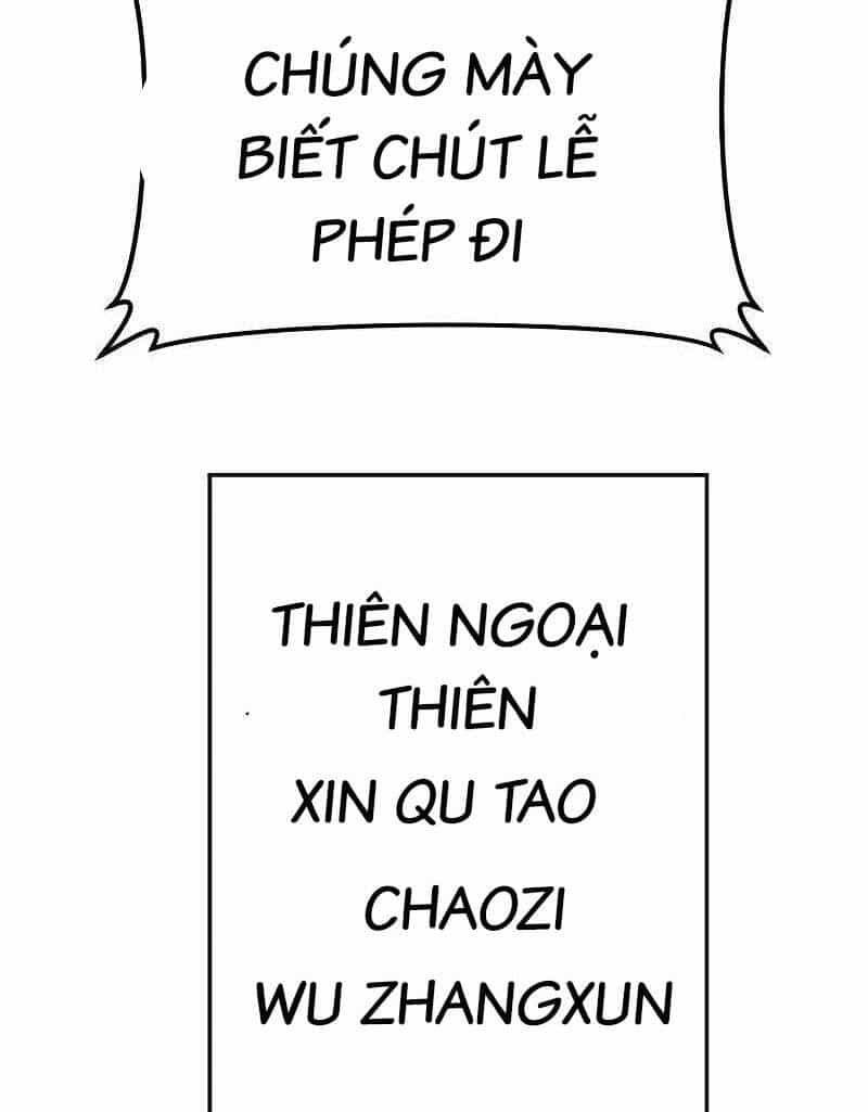 Bố Tôi Là Đặc Vụ - Chương 88 - ảnh 56