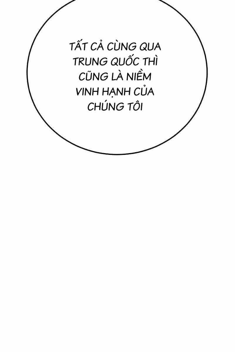Bố Tôi Là Đặc Vụ - Chương 88.5 - ảnh 28