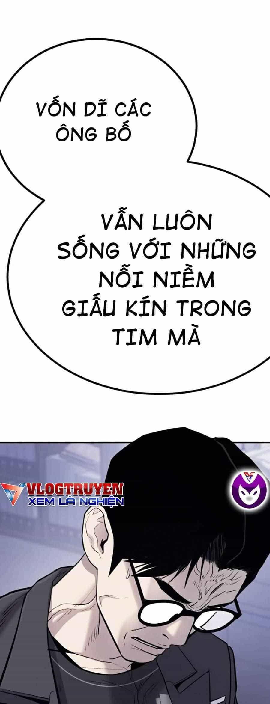 Bố Tôi Là Đặc Vụ - Chương 6.5 - ảnh 22