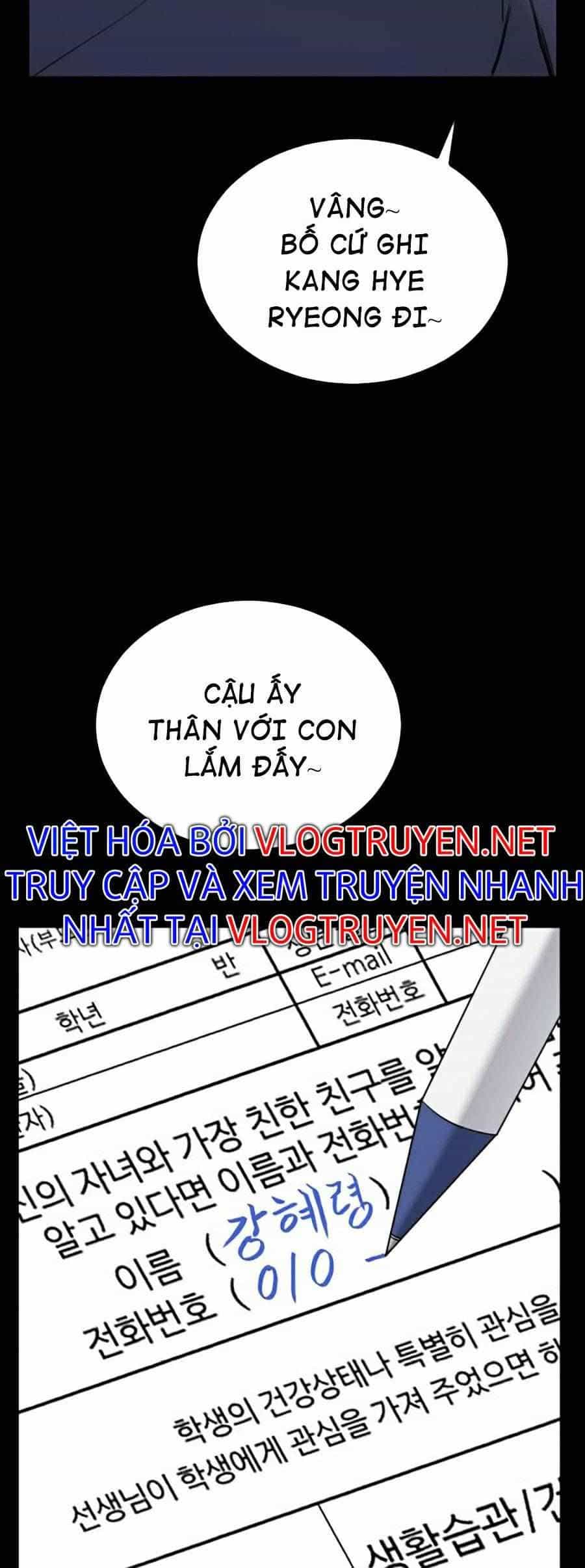 Bố Tôi Là Đặc Vụ - Chương 6.5 - ảnh 3
