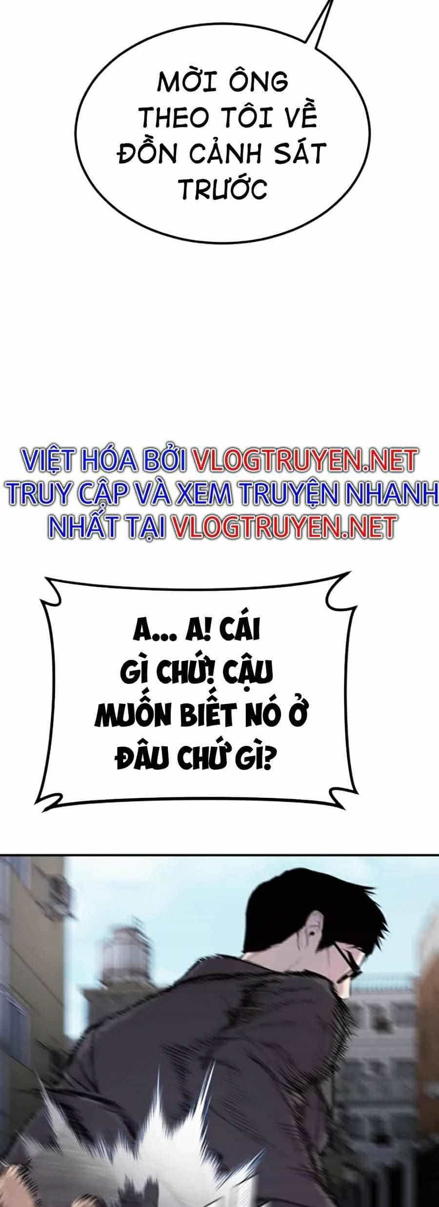 Bố Tôi Là Đặc Vụ - Chương 6.5 - ảnh 39