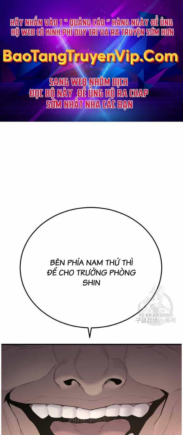 Bố Tôi Là Đặc Vụ - Chương 90 - ảnh 1