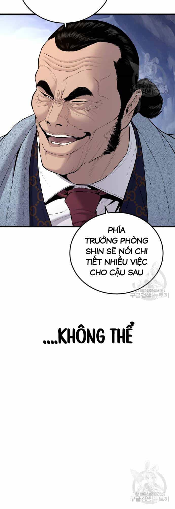 Bố Tôi Là Đặc Vụ - Chương 91 - ảnh 103