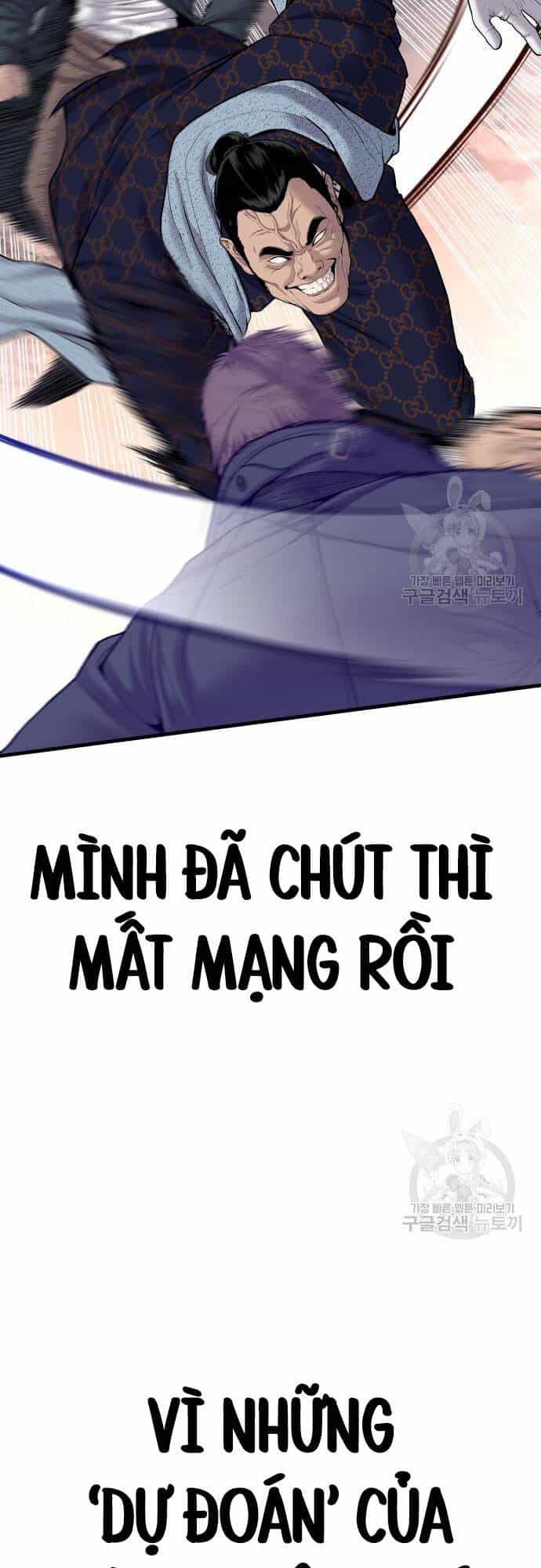 Bố Tôi Là Đặc Vụ - Chương 91 - ảnh 108