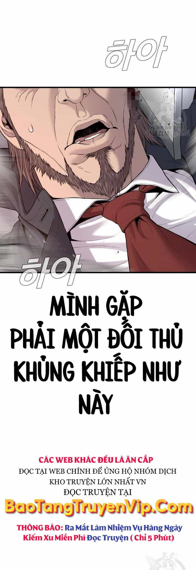 Bố Tôi Là Đặc Vụ - Chương 91 - ảnh 115