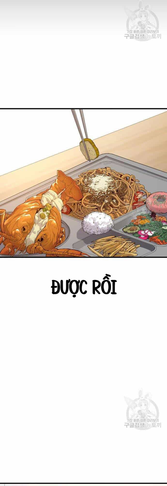 Bố Tôi Là Đặc Vụ - Chương 91 - ảnh 13