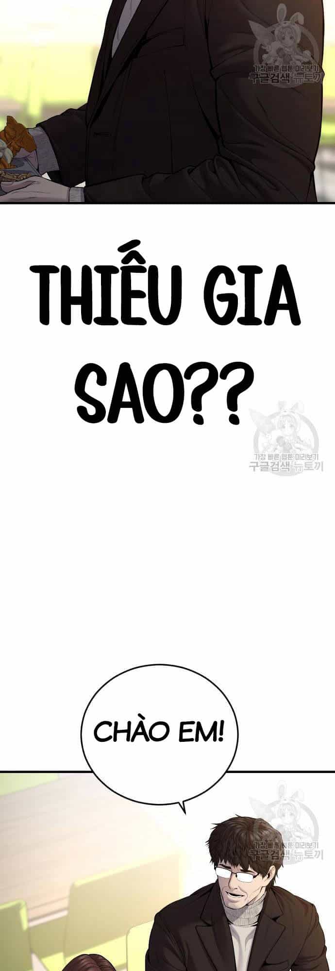 Bố Tôi Là Đặc Vụ - Chương 91 - ảnh 21