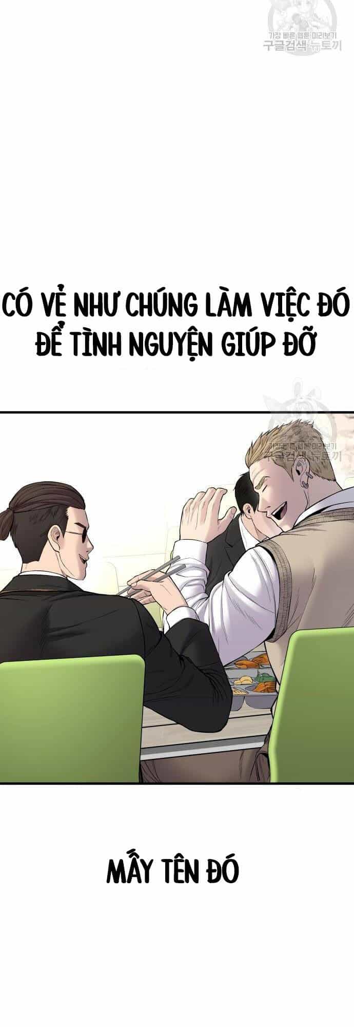 Bố Tôi Là Đặc Vụ - Chương 91 - ảnh 28