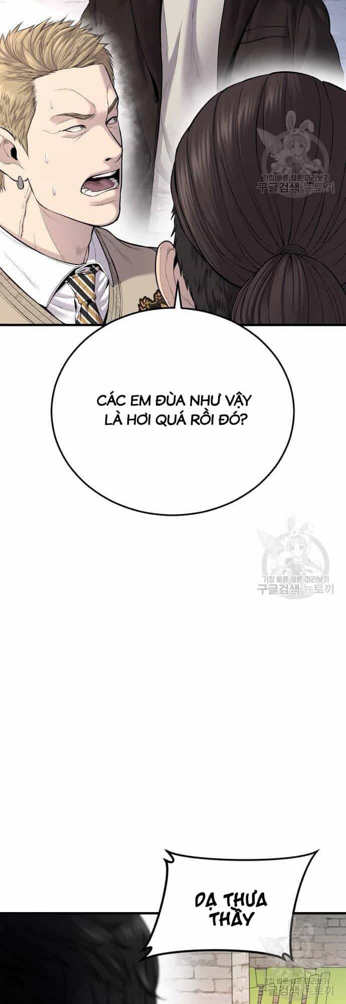 Bố Tôi Là Đặc Vụ - Chương 91 - ảnh 41
