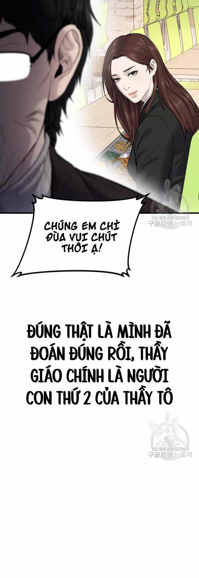 Bố Tôi Là Đặc Vụ - Chương 91 - ảnh 42