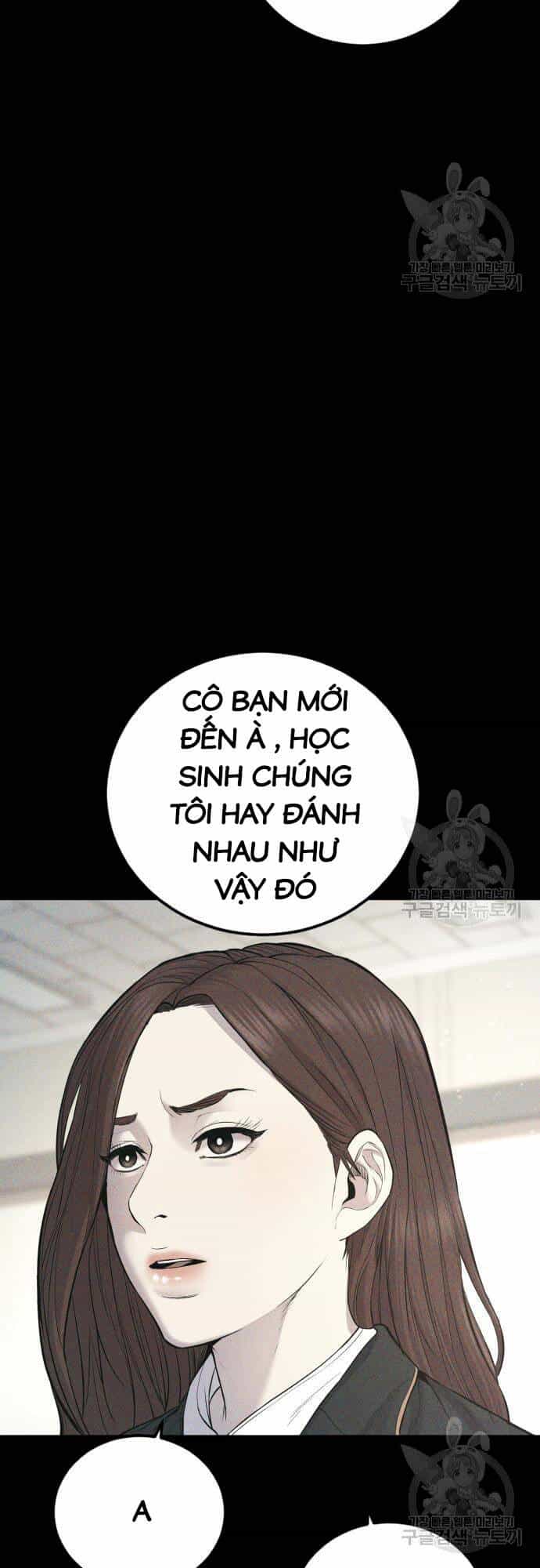 Bố Tôi Là Đặc Vụ - Chương 91 - ảnh 6