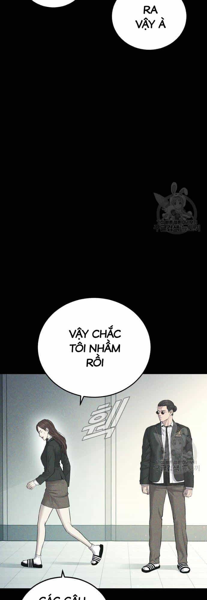 Bố Tôi Là Đặc Vụ - Chương 91 - ảnh 7