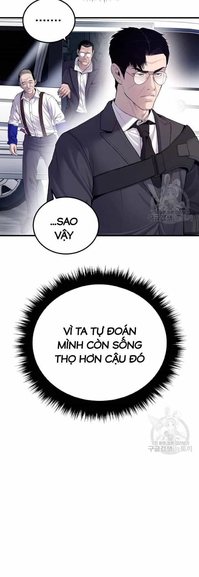 Bố Tôi Là Đặc Vụ - Chương 91 - ảnh 76
