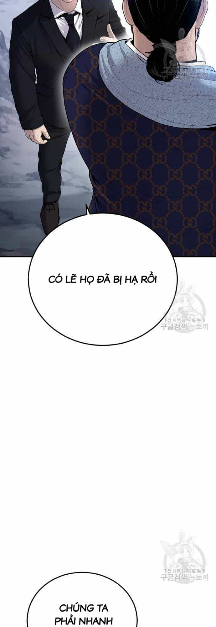 Bố Tôi Là Đặc Vụ - Chương 91 - ảnh 91