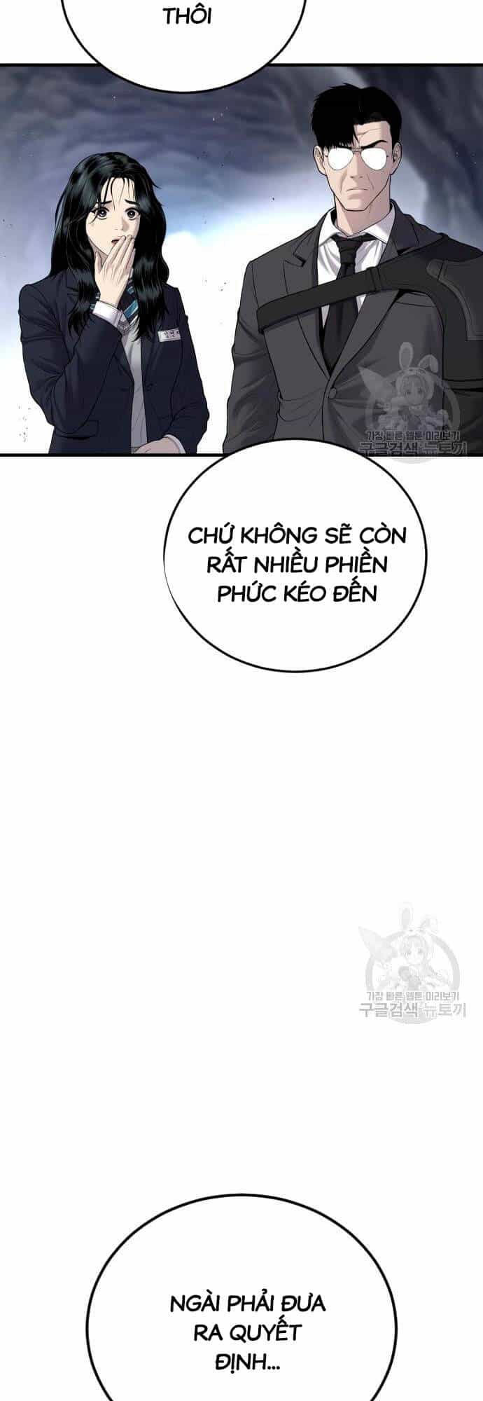 Bố Tôi Là Đặc Vụ - Chương 91 - ảnh 92