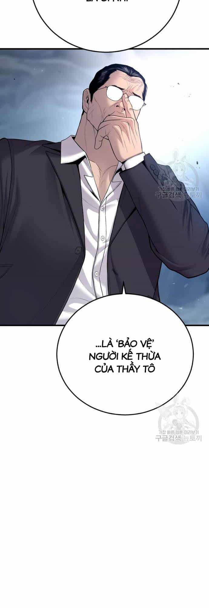 Bố Tôi Là Đặc Vụ - Chương 91 - ảnh 94