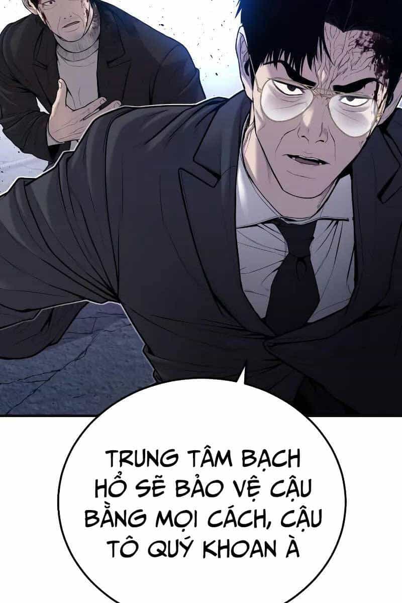 Bố Tôi Là Đặc Vụ - Chương 97 - ảnh 48