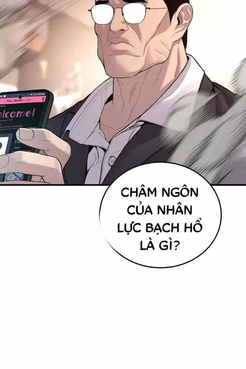 Bố Tôi Là Đặc Vụ - Chương 99 - ảnh 52