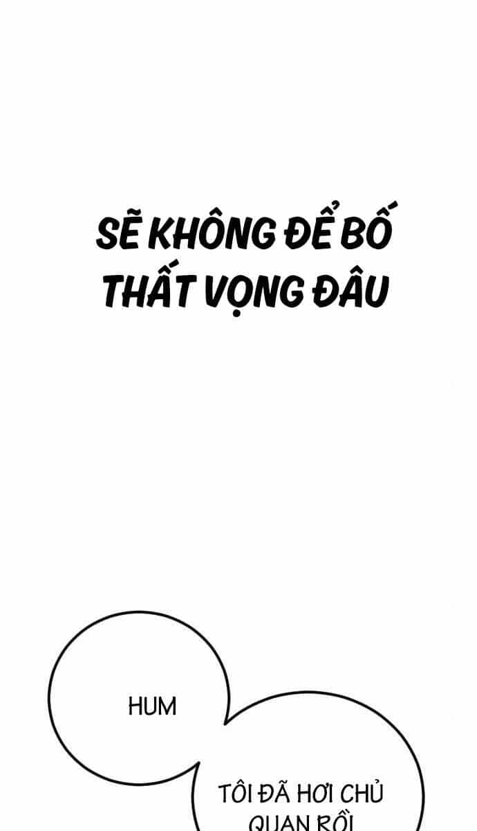 Bố Tôi Là Đặc Vụ - Chương 105 - ảnh 28