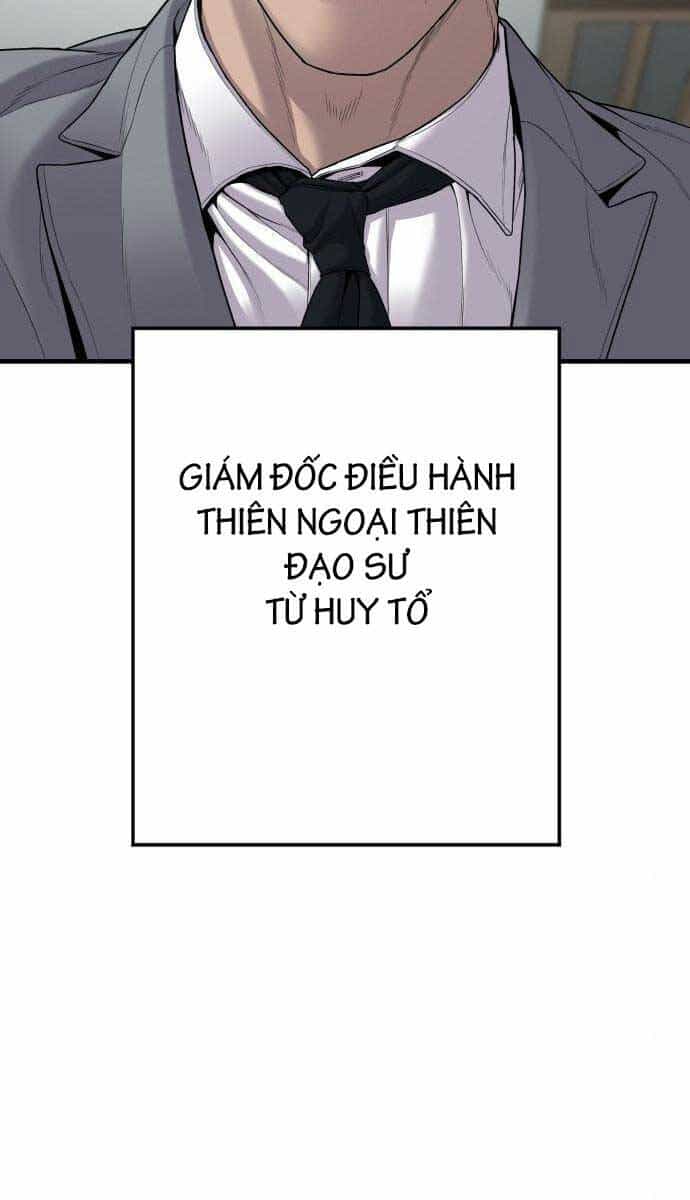 Bố Tôi Là Đặc Vụ - Chương 105 - ảnh 32