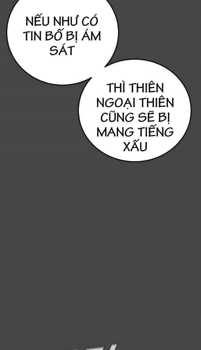 Bố Tôi Là Đặc Vụ - Chương 106.5 - ảnh 23