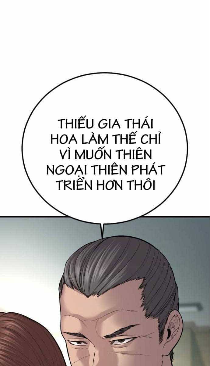 Bố Tôi Là Đặc Vụ - Chương 106.5 - ảnh 43