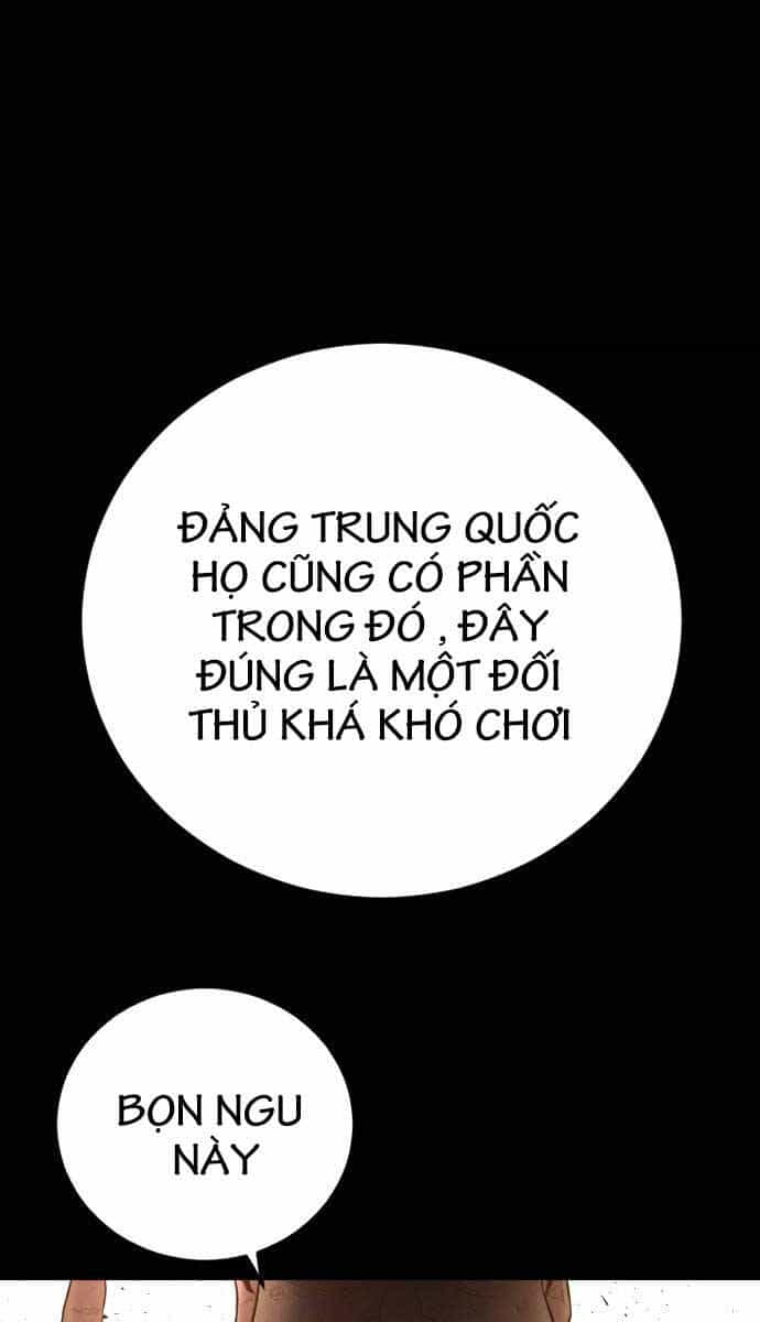 Bố Tôi Là Đặc Vụ - Chương 108 - ảnh 110