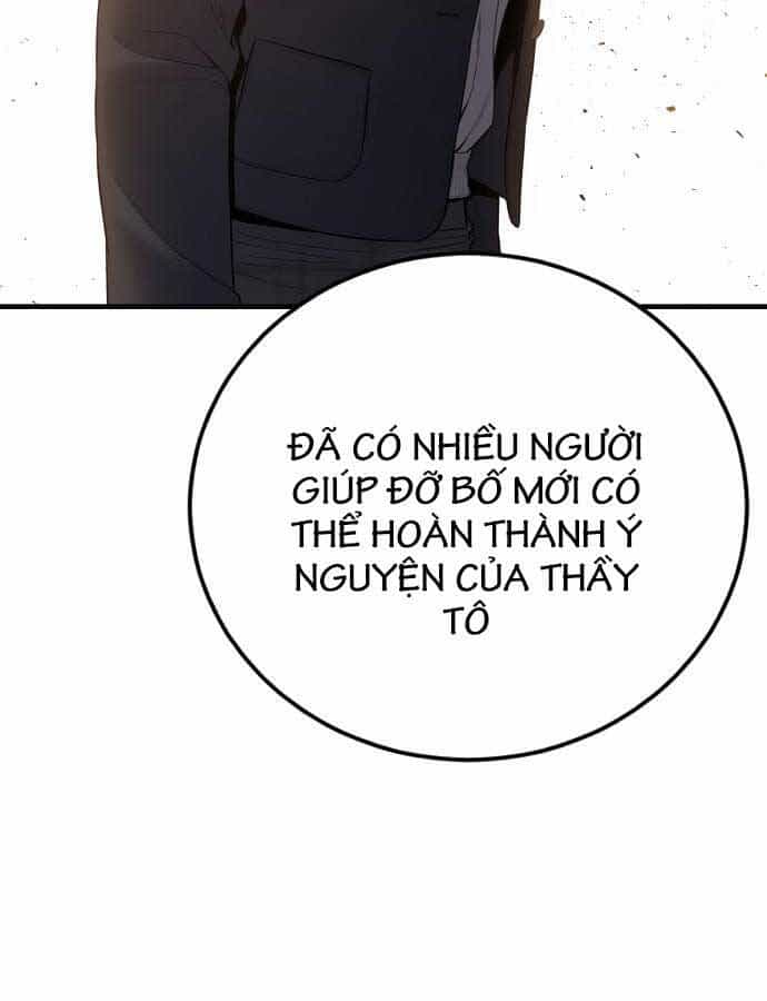 Bố Tôi Là Đặc Vụ - Chương 108.5 - ảnh 43