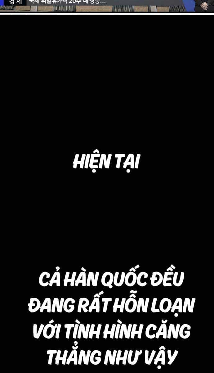 Bố Tôi Là Đặc Vụ - Chương 109 - ảnh 7