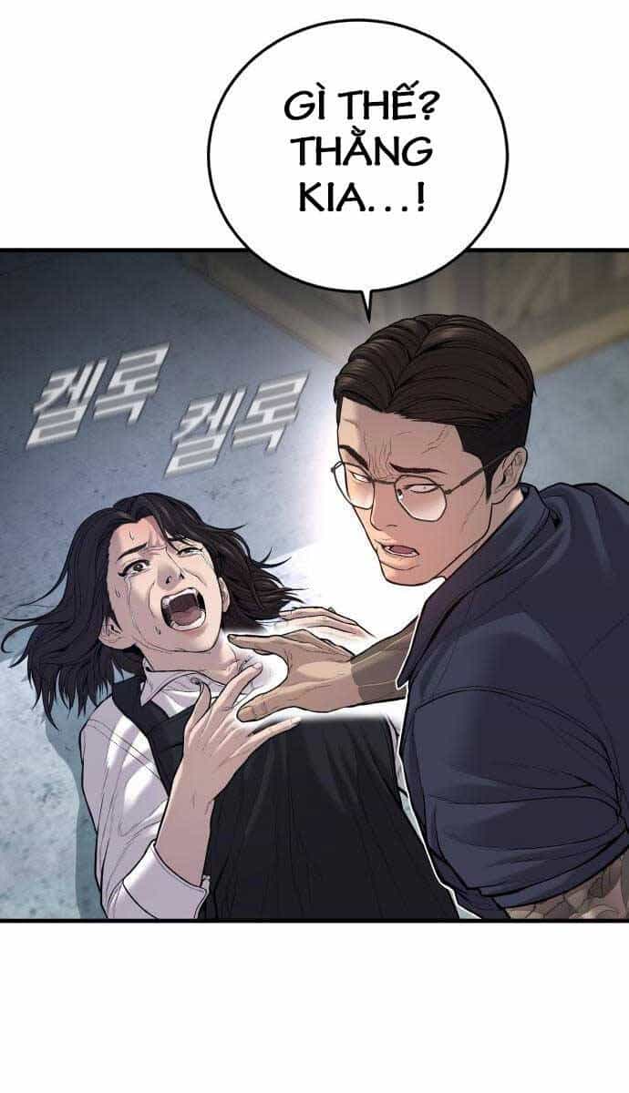 Bố Tôi Là Đặc Vụ - Chương 111 - ảnh 44