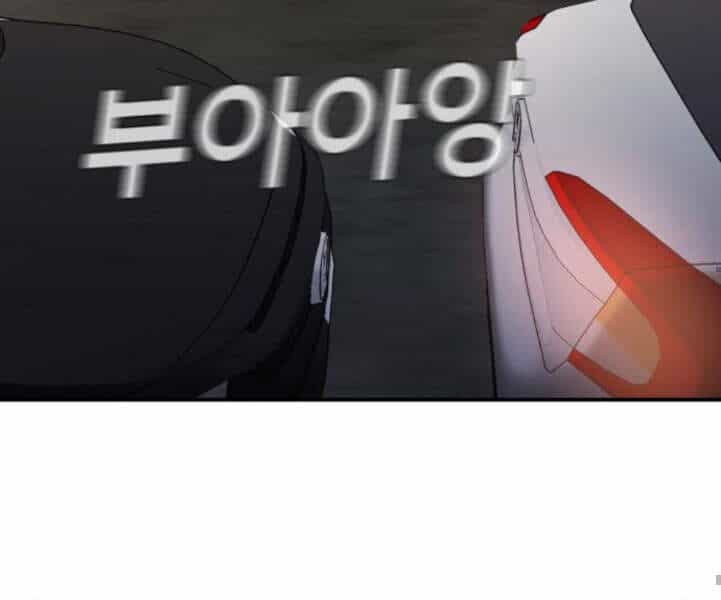 Bố Tôi Là Đặc Vụ - Chương 7.5 - ảnh 92