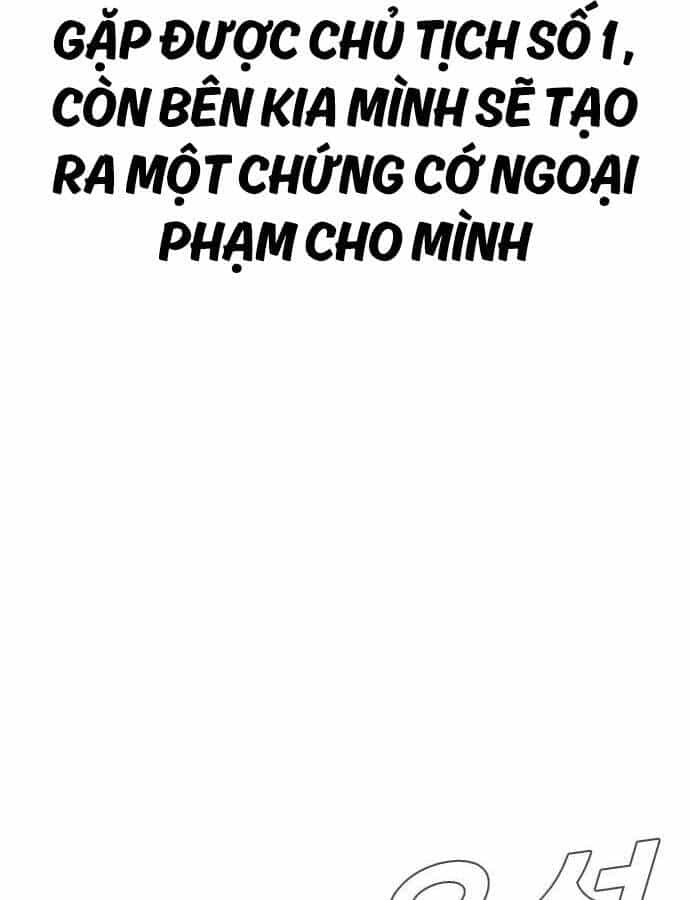 Bố Tôi Là Đặc Vụ - Chương 114 - ảnh 24