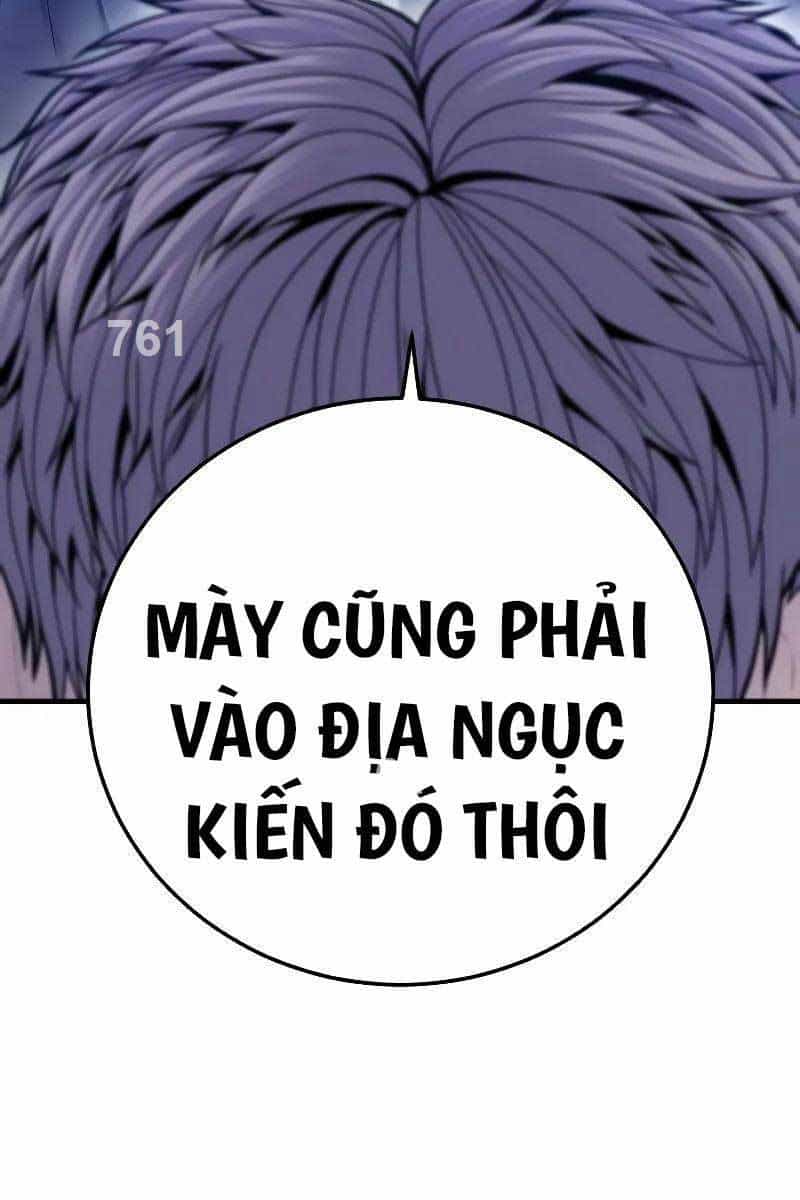 Bố Tôi Là Đặc Vụ - Chương 118 - ảnh 3