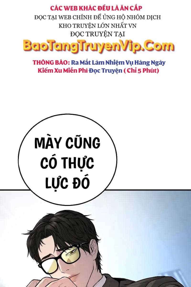 Bố Tôi Là Đặc Vụ - Chương 118 - ảnh 7