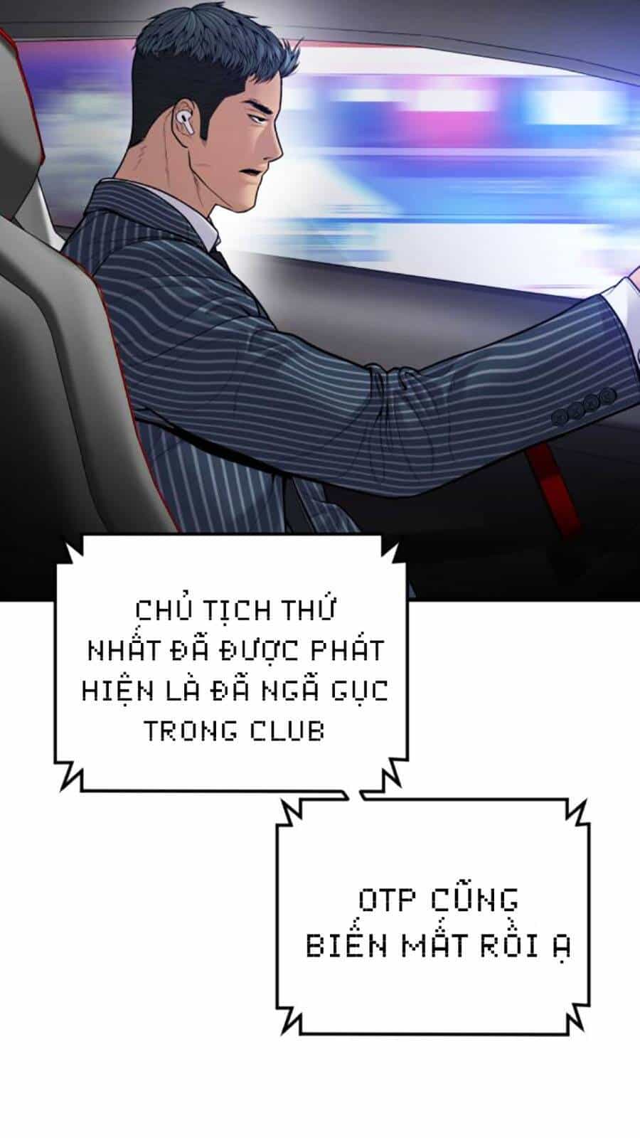 Bố Tôi Là Đặc Vụ - Chương 119 - ảnh 123