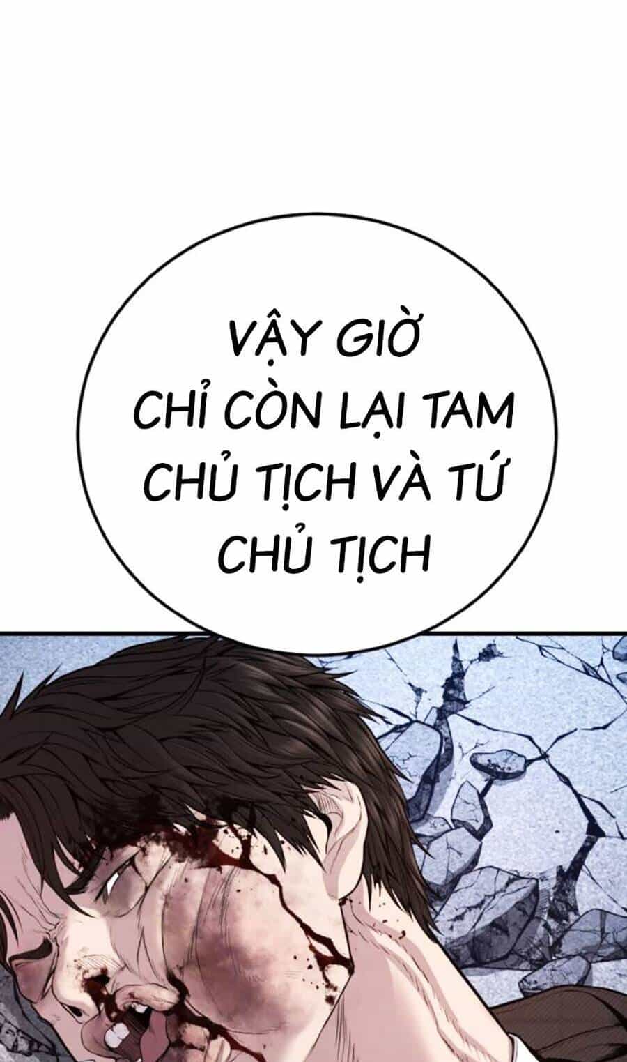 Bố Tôi Là Đặc Vụ - Chương 119 - ảnh 72