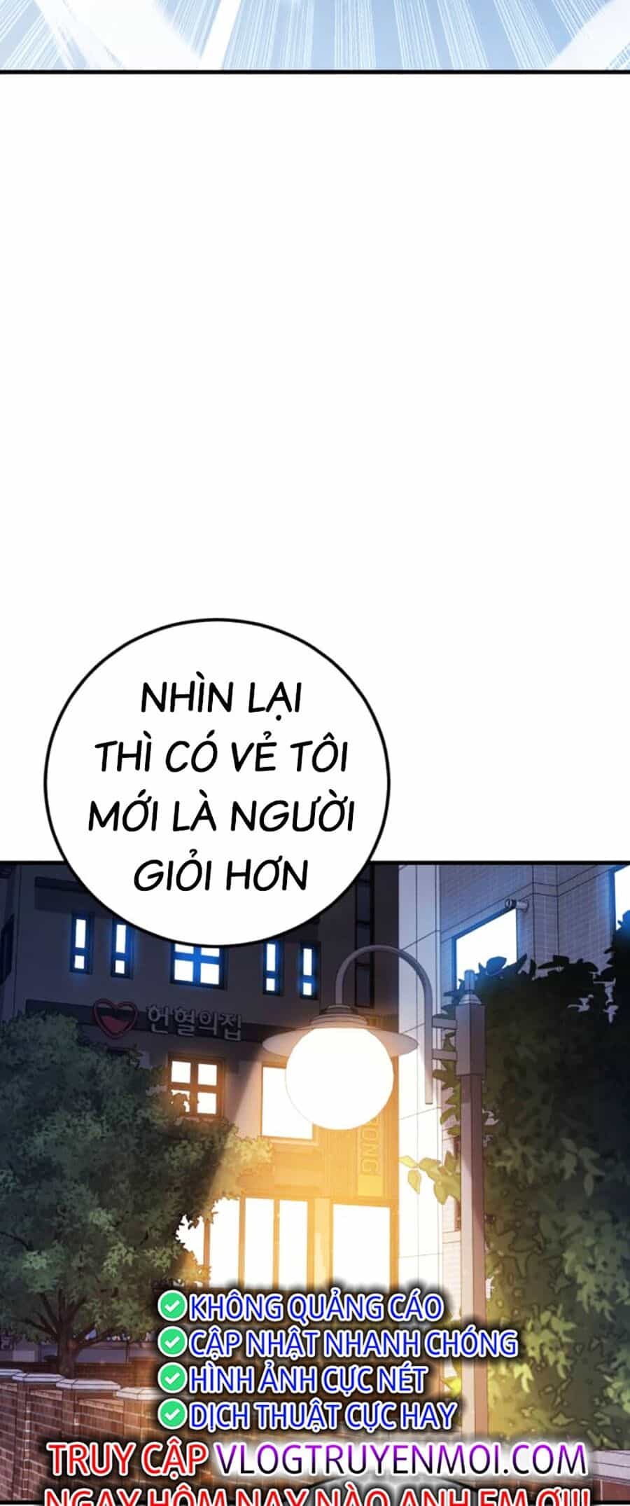 Bố Tôi Là Đặc Vụ - Chương 120 - ảnh 114