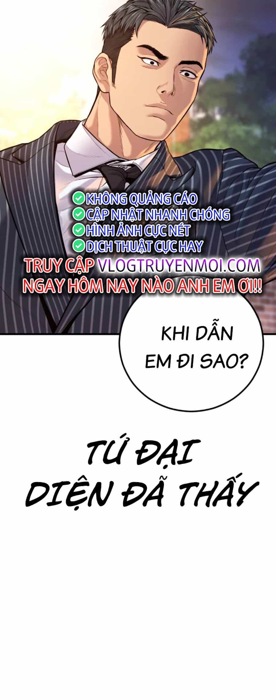Bố Tôi Là Đặc Vụ - Chương 120 - ảnh 130