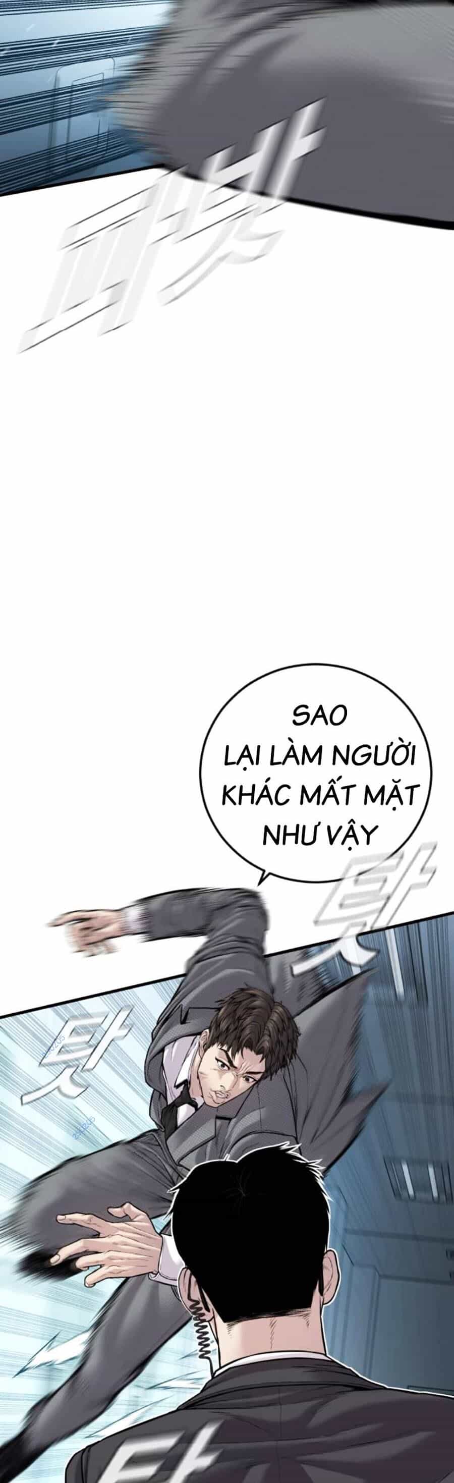 Bố Tôi Là Đặc Vụ - Chương 120 - ảnh 34