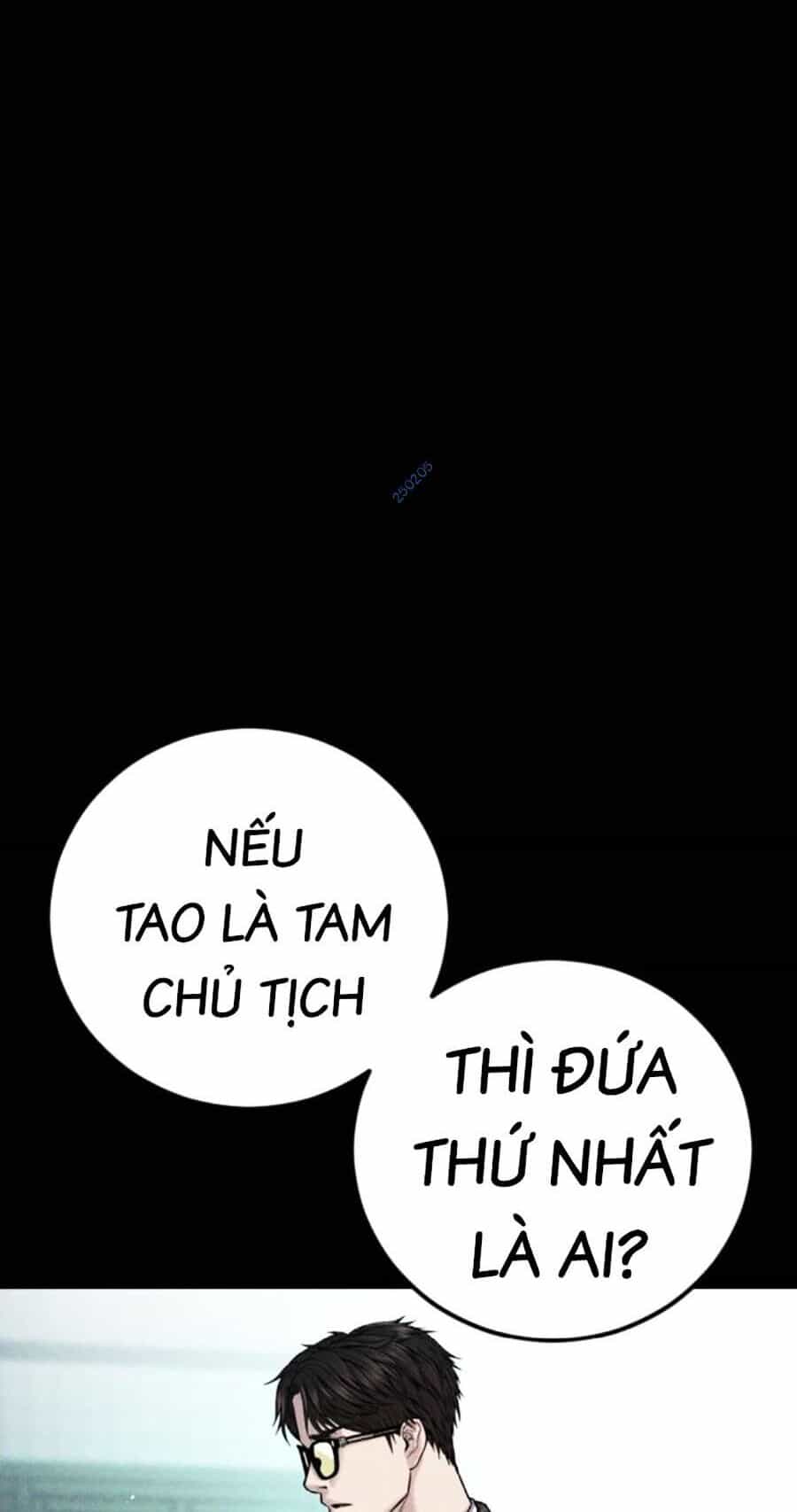 Bố Tôi Là Đặc Vụ - Chương 120 - ảnh 6