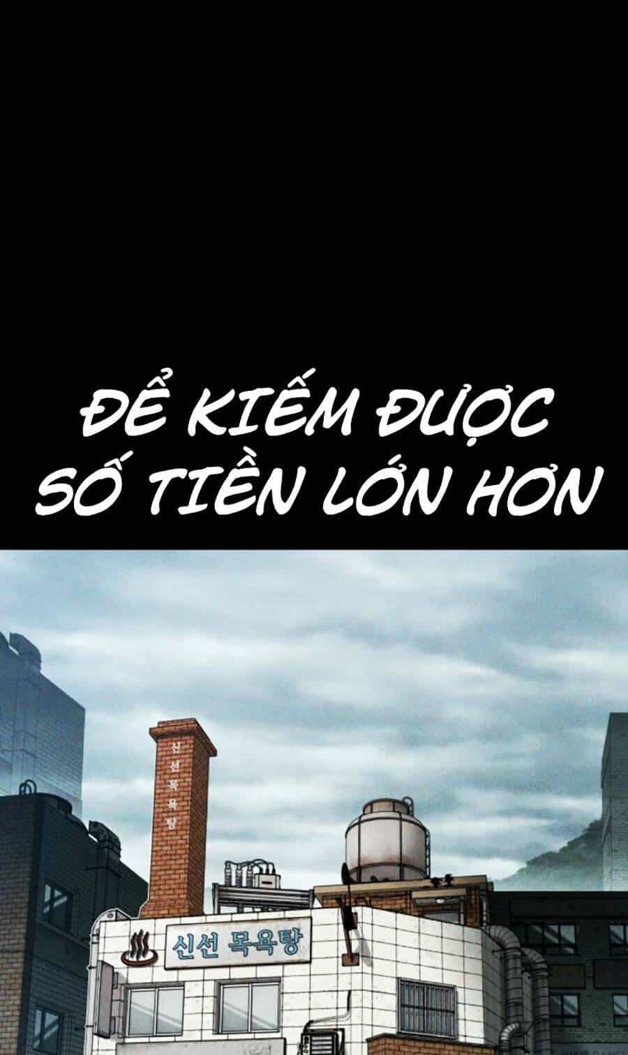 Bố Tôi Là Đặc Vụ - Chương 121 - ảnh 15