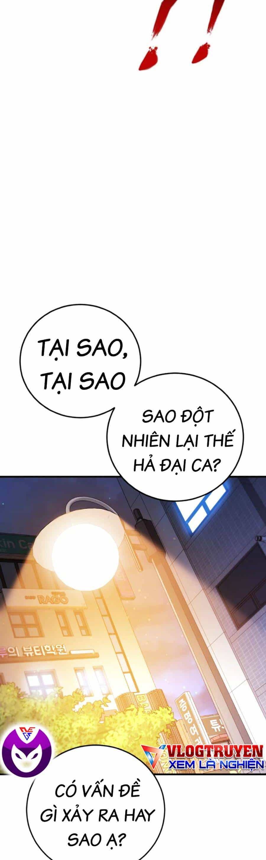 Bố Tôi Là Đặc Vụ - Chương 121 - ảnh 45