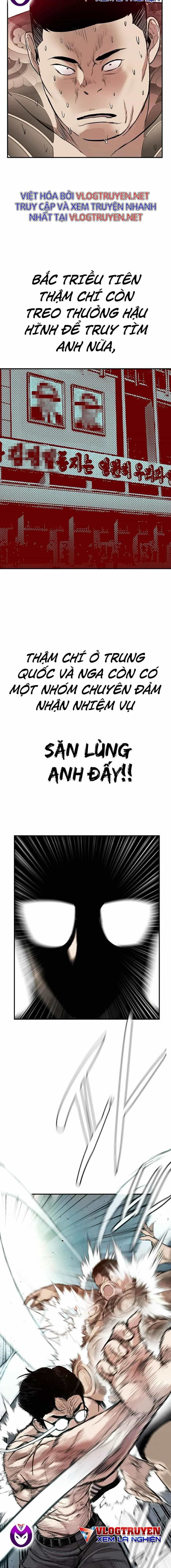 Bố Tôi Là Đặc Vụ - Chương 1.5 - ảnh 18