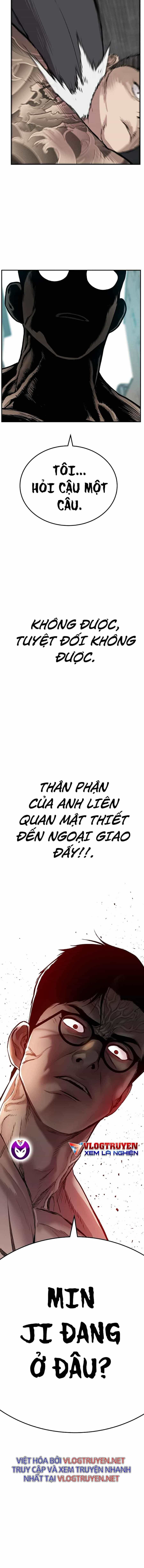 Bố Tôi Là Đặc Vụ - Chương 1.5 - ảnh 20