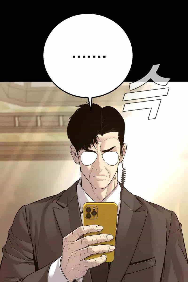 Bố Tôi Là Đặc Vụ - Chương 123 - ảnh 60