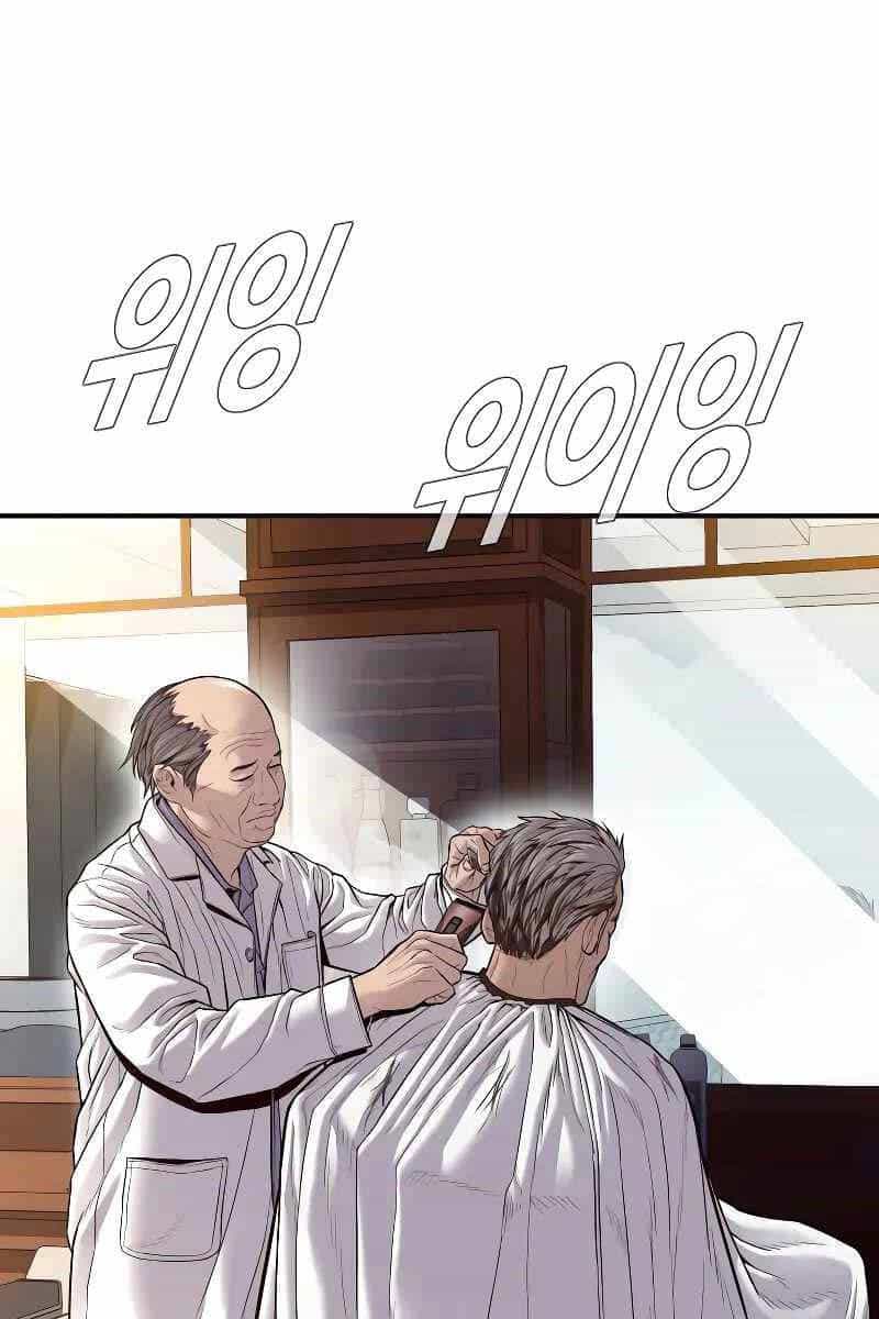 Bố Tôi Là Đặc Vụ - Chương 123.5 - ảnh 68