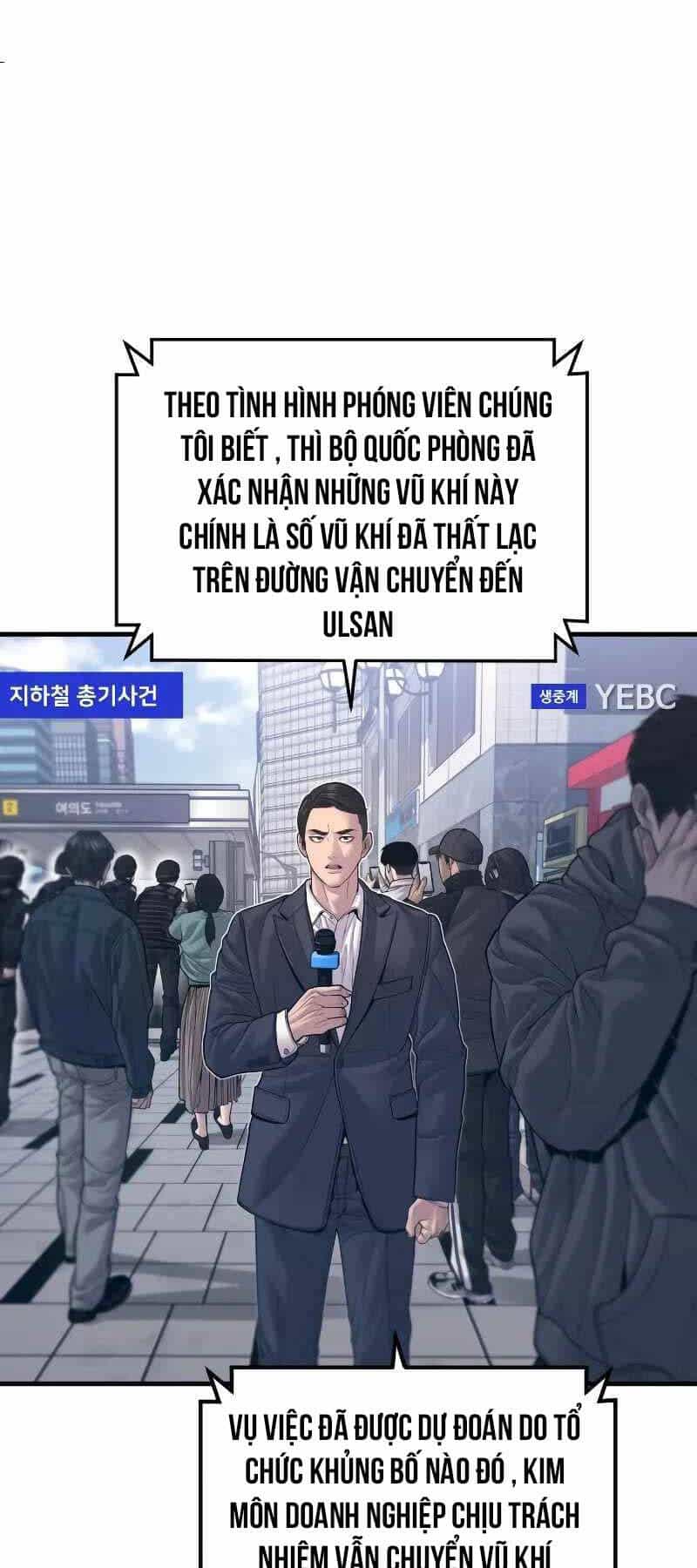 Bố Tôi Là Đặc Vụ - Chương 130.5 - ảnh 39