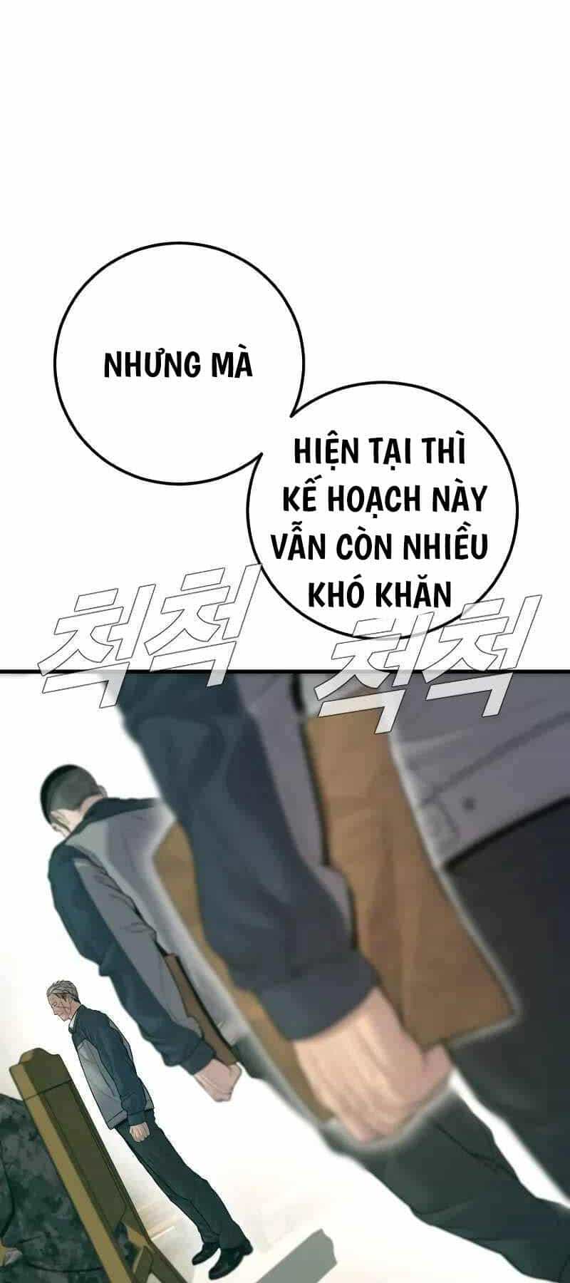 Bố Tôi Là Đặc Vụ - Chương 132.5 - ảnh 25