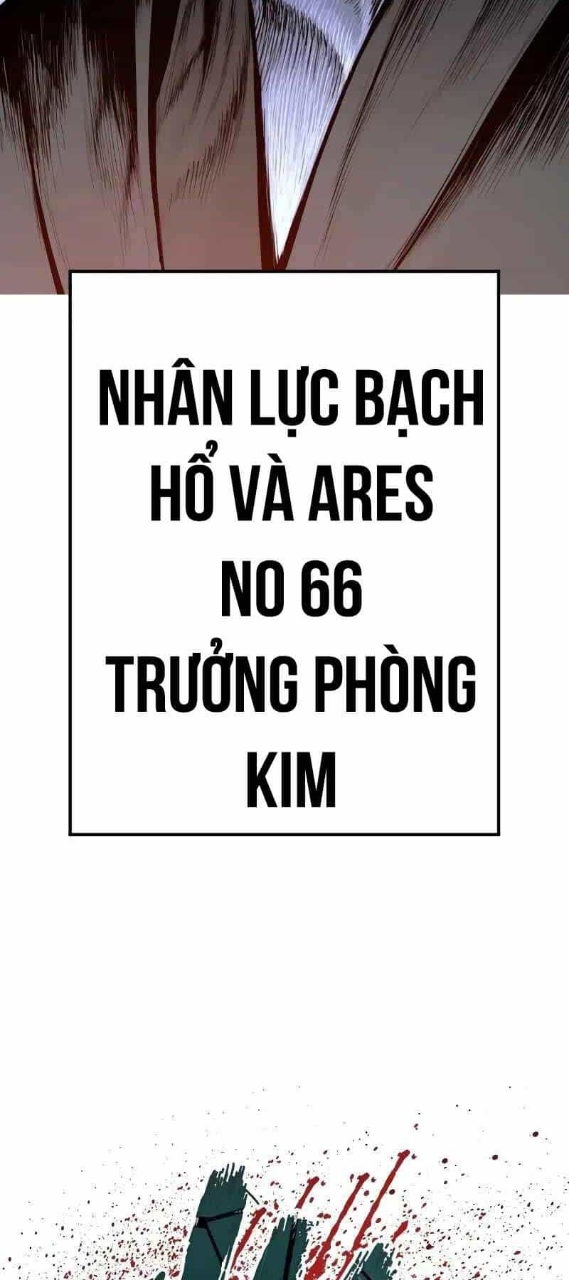 Bố Tôi Là Đặc Vụ - Chương 132.5 - ảnh 85